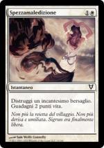 SPEZZAMALEDIZIONE   Ritorno di Avacyn 14-Wizard of the Coast- nuvolosofumetti.