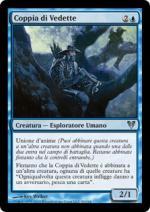 COPPIA DI VEDETTE   Ritorno di Avacyn 80-Wizard of the Coast- nuvolosofumetti.