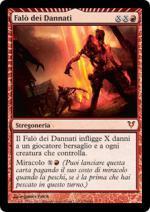 FAL├▓ DEI DANNATI   Ritorno di Avacyn 129-Wizard of the Coast- nuvolosofumetti.