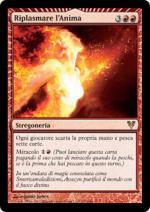 RIPLASMARE L'ANIMA   Ritorno di Avacyn 151-Wizard of the Coast- nuvolosofumetti.