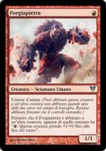 FORGIAPIETRA   Ritorno di Avacyn 157-Wizard of the Coast- nuvolosofumetti.