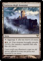 FORTEZZA DEGLI ASSASSINI   Ritorno di Avacyn 229-Wizard of the Coast- nuvolosofumetti.