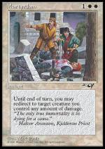 Martirio  ALLEANZE 1018-Wizard of the Coast- nuvolosofumetti.