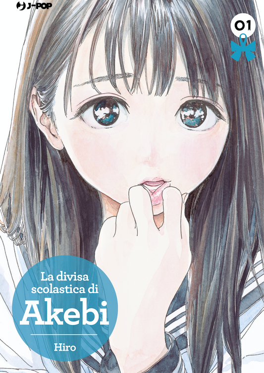 LA DIVISA SCOLASTICA DI AKEBI 2-JPOP- nuvolosofumetti.
