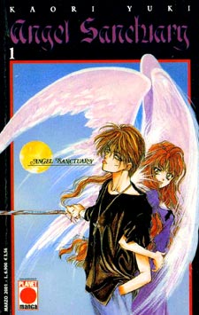 ANGEL SANCTUARY 1° SERIE CPL 1/26 planet manga