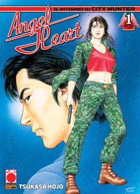 Angel Heart  dal n 1 al n 66 - Panini manga
