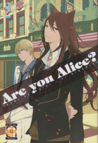 ARE YOU ALICE? 2-GOEN EDIZIONI- nuvolosofumetti.