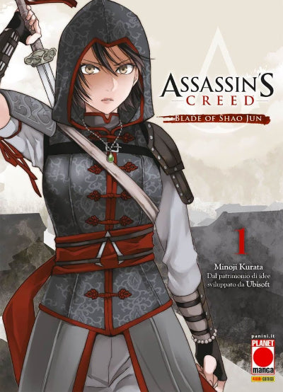 Assassination Creed Blade of the Shao Jun serie completa di 4 volumi - Panini