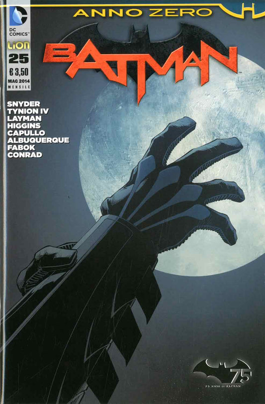 BATMAN serie new 52 25-LION- nuvolosofumetti.