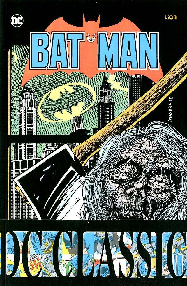 BATMAN CLASSIC 26-LION- nuvolosofumetti.