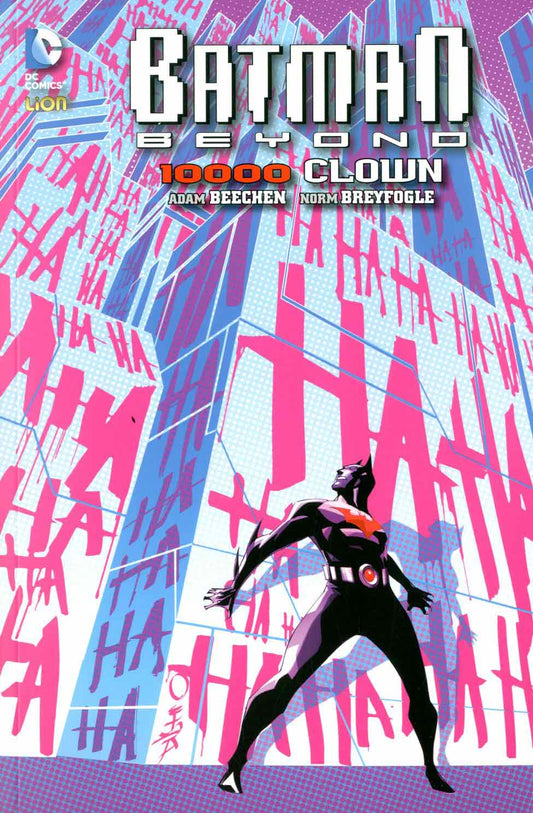 BATMAN BEYOND  - DC WARNER 4-LION- nuvolosofumetti.