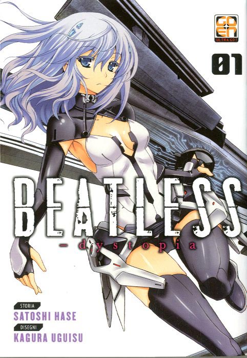 BEATLESS DYSTOPIA 1-GOEN EDIZIONI- nuvolosofumetti.