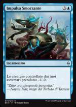 Impulso Smorzante  Battaglia per Zendikar 4075-Wizard of the Coast- nuvolosofumetti.