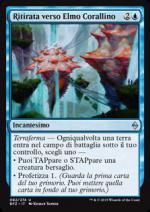 Ritirata verso Elmo Corallino  Battaglia per Zendikar 4082-Wizard of the Coast- nuvolosofumetti.