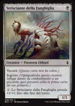 Strisciante della Fanghiglia  Battaglia per Zendikar 4098-Wizard of the Coast- nuvolosofumetti.