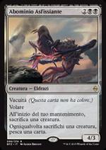 Abominio Asfissiante  Battaglia per Zendikar 4099-Wizard of the Coast- nuvolosofumetti.