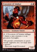 Evocatore di Valakut  Battaglia per Zendikar 4159-Wizard of the Coast- nuvolosofumetti.