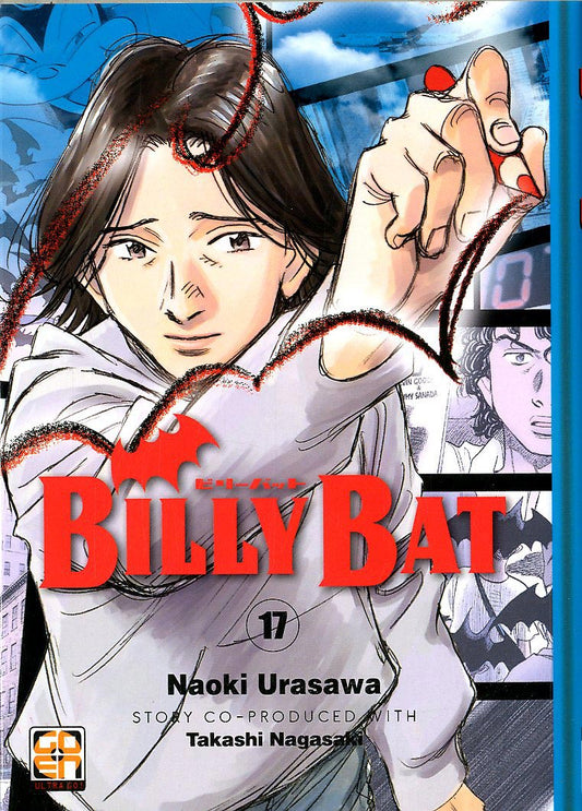 BILLY BAT 17