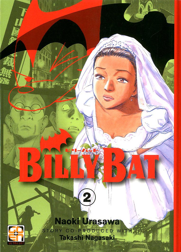 BILLY BAT 2