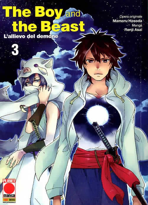 THE BOY AND THE BEAST - l'allievo del demone 3