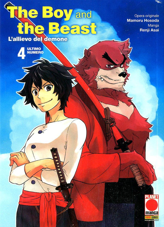 THE BOY AND THE BEAST - l'allievo del demone 4