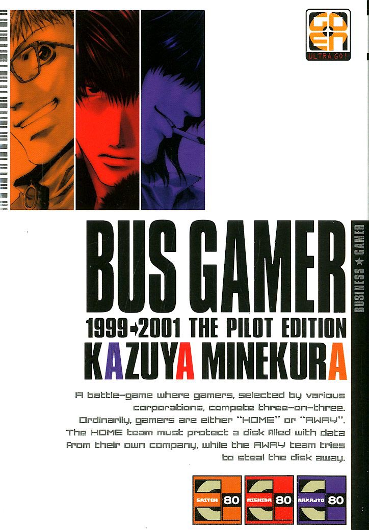 BUS GAMER 1-GOEN EDIZIONI- nuvolosofumetti.