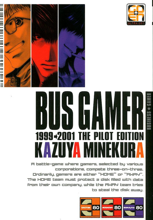 BUS GAMER 1-GOEN EDIZIONI- nuvolosofumetti.