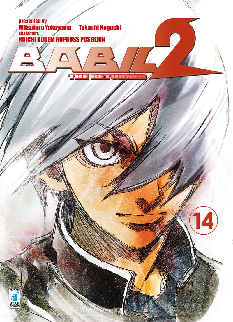 BABIL 2 - The returner # 14 14-EDIZIONI STAR COMICS- nuvolosofumetti.