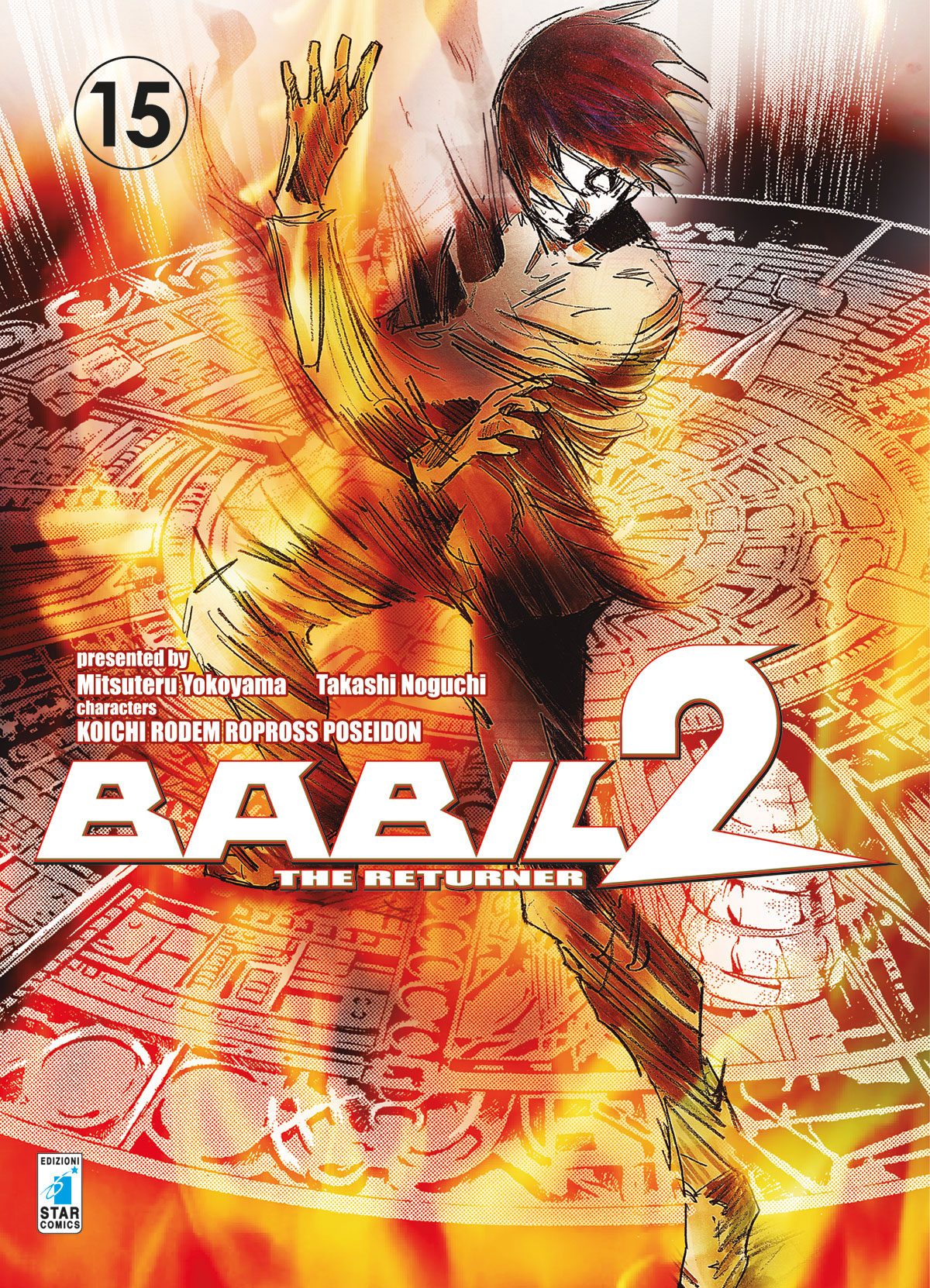 BABIL 2 - The returner # 15 15, EDIZIONI STAR COMICS, nuvolosofumetti,