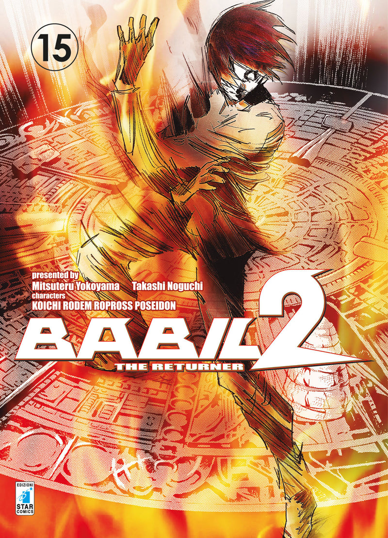 BABIL 2 - The returner # 15 15, EDIZIONI STAR COMICS, nuvolosofumetti,