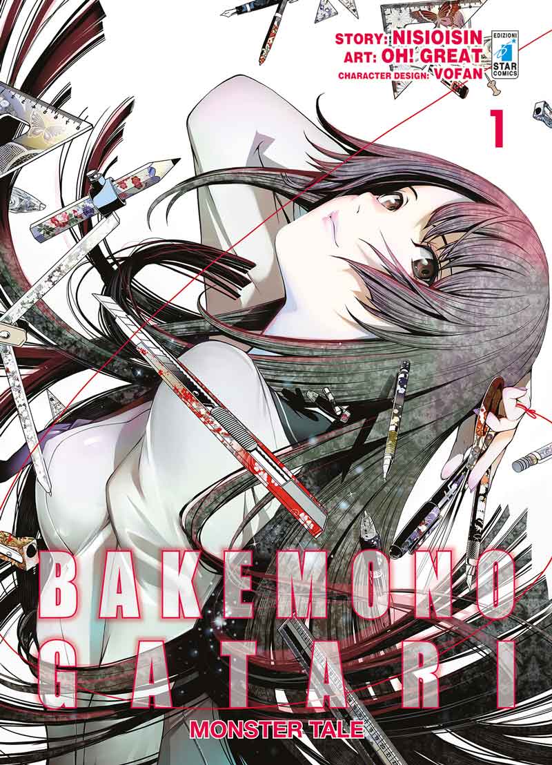 Bakemonogatari monster tale 1