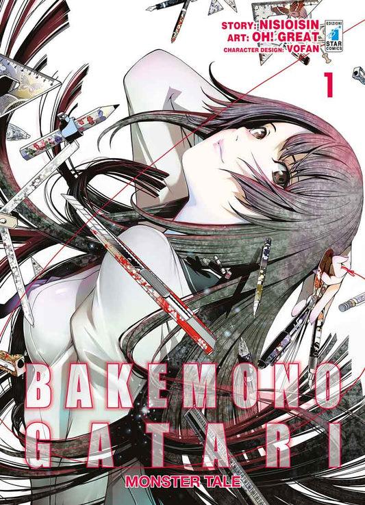 Bakemonogatari monster tale 1