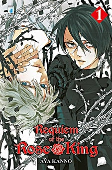 Requiem of the rose king 1