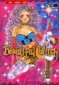 Beautifull Witch dal n 1 al n. 2 - flashbookmanga