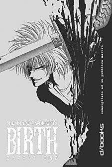 Birth dal n 1 al n 4 - Dynit manga