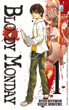 Bloody Monday I serie completa dal n 1 al n 11 - Star Comics, COMPLETE E SEQUENZE, nuvolosofumetti,