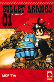 Bullet armors dal n 1 al n 6 -Planet manga