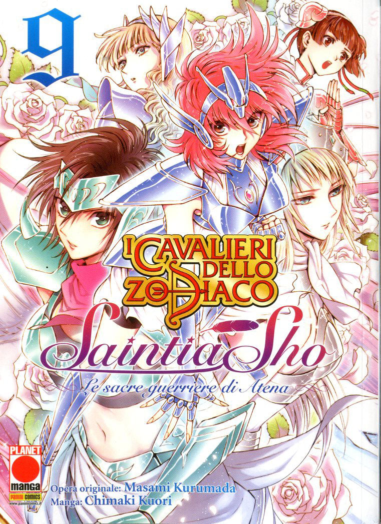 I CAVALIERI DELLO ZODIACO SAINTIA SHO LE SACRE GUERRIERE DI ATENA 9-PANINI COMICS- nuvolosofumetti.