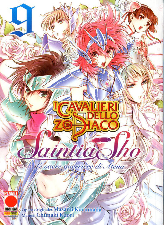 I CAVALIERI DELLO ZODIACO SAINTIA SHO LE SACRE GUERRIERE DI ATENA 9-PANINI COMICS- nuvolosofumetti.