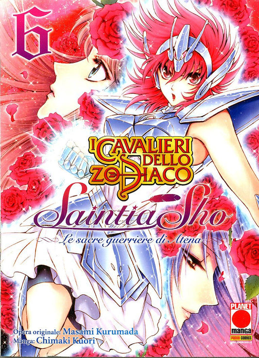I CAVALIERI DELLO ZODIACO SAINTIA SHO LE SACRE GUERRIERE DI ATENA 6