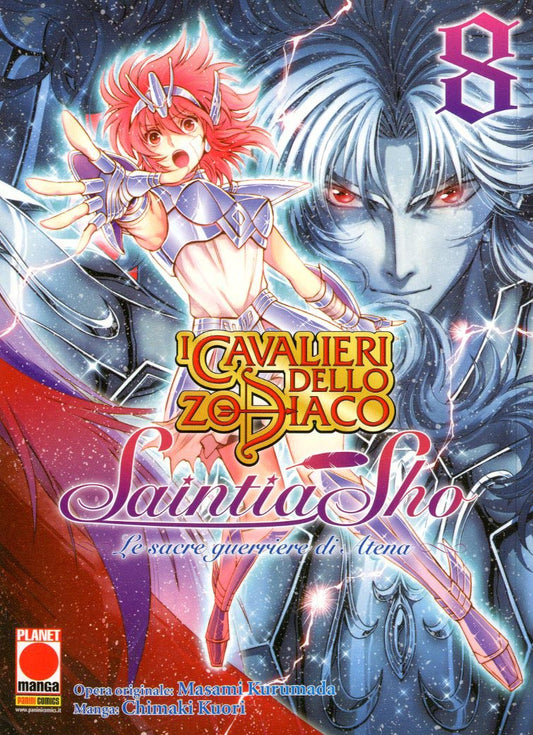 I cavalieri dello zodiaco SAINTIA SHO le sacre guerriere di Athena 8