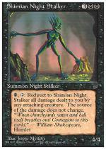 Shimian Night Stalker  CHRONICLES 4037-Wizard of the Coast- nuvolosofumetti.
