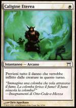 Caligine Eterea  CAMPIONI DI KAMIGAWA 9-Wizard of the Coast- nuvolosofumetti.