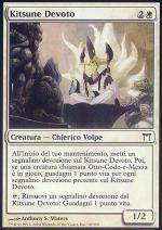 Kitsune Devoto  CAMPIONI DI KAMIGAWA 38-Wizard of the Coast- nuvolosofumetti.