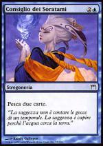Consiglio dei Soratami foil  CAMPIONI DI KAMIGAWA 327-Wizard of the Coast- nuvolosofumetti.