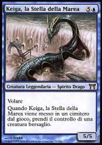 Keiga, la Stella della Mare  CAMPIONI DI KAMIGAWA 72-Wizard of the Coast- nuvolosofumetti.
