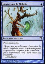 Squarciare la Nebbia foil  CAMPIONI DI KAMIGAWA 379-Wizard of the Coast- nuvolosofumetti.