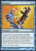 Ritessere  CAMPIONI DI KAMIGAWA 82-Wizard of the Coast- nuvolosofumetti.