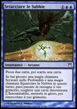 Setacciare le Sabbie  CAMPIONI DI KAMIGAWA 84-Wizard of the Coast- nuvolosofumetti.