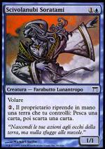 Scivolanubi Soratami  CAMPIONI DI KAMIGAWA 86-Wizard of the Coast- nuvolosofumetti.